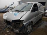 HYUNDAI H-1 VAN
